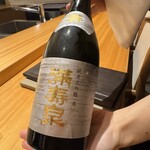 熱海・伊豆山 佳ら久 - 