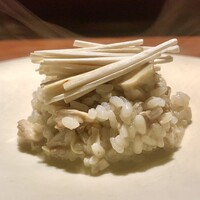 TACUBO - 