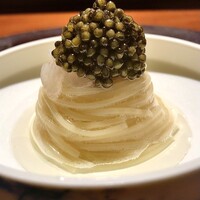 TACUBO - 