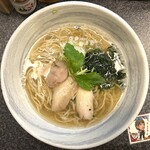 満麺の笑み - 