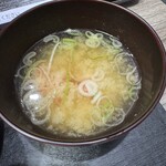 Uni Don Senmonten Nagi ~nagi~