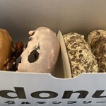 I'm donut? グルテンフリー&ヴィーガン - 