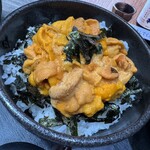 Uni Don Senmonten Nagi ~nagi~