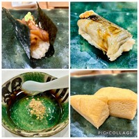 築地 すし Omakase - 