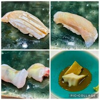 築地 すし Omakase - 