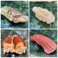 築地 すし Omakase - 