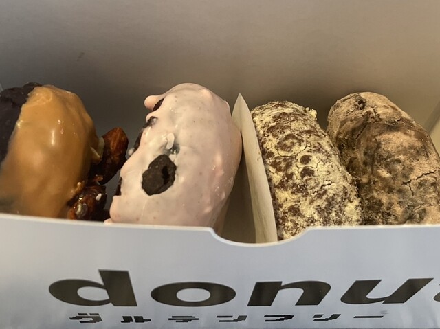 donut@発送4/9以降プロフ確認を　様の専用 HAPPY BIRTHDAY DONUTS BOX | The City & Co., Ltd