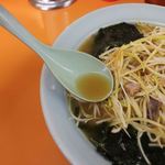 Ramen Shoppu - 