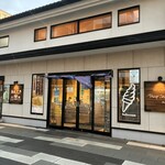 プティ・メルヴィーユ - 