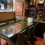 上海喰酒場 酔拳 - 