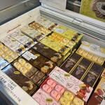 プティ・メルヴィーユ - 