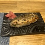 鯖の上にも三年 - 