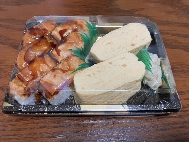 大徳寺 さいき家 東横のれん街店 - 渋谷/弁当 | 食べログ