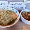 富喜製麺研究所 五反田店