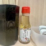 お食事 ちゅうぼう - 