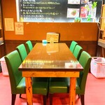 上海喰酒場 酔拳 - 