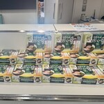 お食事 ちゅうぼう - 