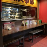 上海喰酒場 酔拳 - 