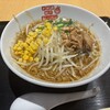 #新宿地下ラーメン