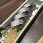 たらいうどん 山のせ - 殿さば寿司　半本680円
