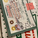 クリスピー・クリーム・ドーナツ あざみ野 東急フードショースライス店 - 