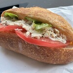 Boulangerie KURIMUGI - 