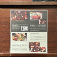 ロウリーズ・ザ・プライムリブ 大阪 - 