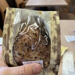 諏訪湖サービスエリア（上り線） 諏訪レイクビューコート - 