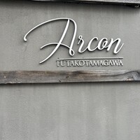 Arcon - 