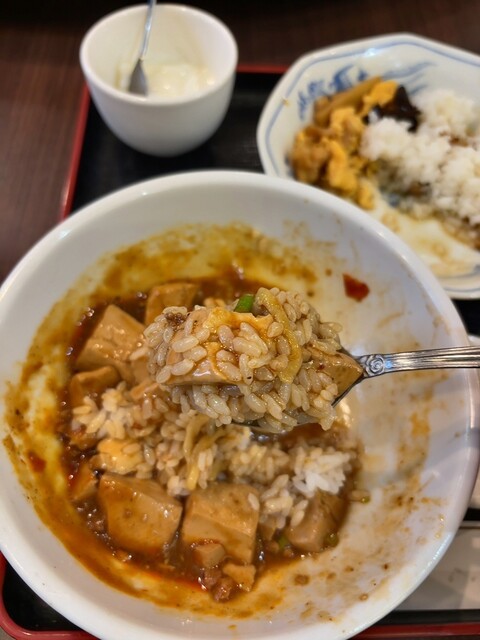 Jiang Taigong Yotsuya Ten