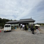 定食 くぅべ - 外観