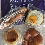 ロヂウラベーカリー - 