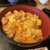 中村農場 - 