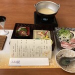 油屋旅館 - 