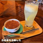 隠 Riders Cafe - 