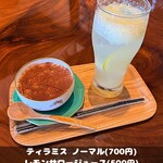 隠 Riders Cafe - 