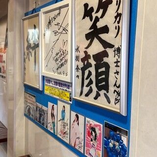 カリカリ博士_2