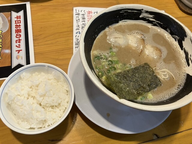 Noko Niboshi Tonkotsu Ramen Ishida Teppei Neyagawa Ten photo