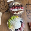 THE ACAI TOKYO 徳島中央店