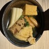 おでん食べ放題 傳