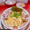 ラーメンたんろん 本店