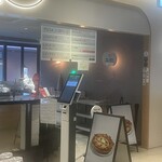 400℃ mori no machi - 