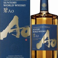 AO（碧 サントリー）