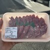 肥後肉匠 宮もと