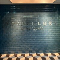 RESTAURANT LUKE with SKY LOUNGE - 