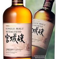 宮城峡（ニッカウイスキー）