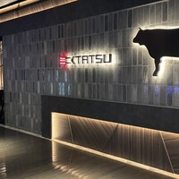 近江うし焼肉 にくTATSU 日本橋室町店 - 