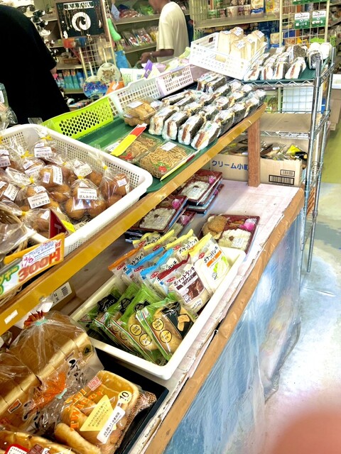 座間味村史　上中下　カバー入り　初版 美濃和紙ﾌﾞｯｸｶﾊﾞｰ 中島敦 HONTOWATASHI | 古川紙工公式オンラインショップ