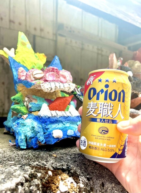 105ストアー - 座間味村/コンビニ・スーパー | 食べログ