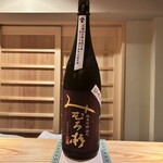 佐野鮨 - 日本酒